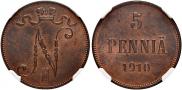 5 pennia 1910 year