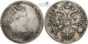 1 rouble 1732 year
