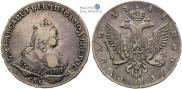1 rouble 1744 year