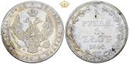 3/4 roubles - 5 złotych 1840 year 3/4 roubles - 5 złotych 1840 year