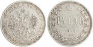 1 рубль 1878 года