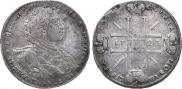 1 rouble 1723 year