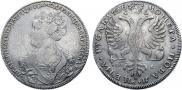 1 rouble 1726 year