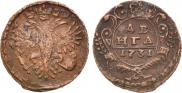 Денга 1731 года