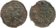 Polushka 1731 year