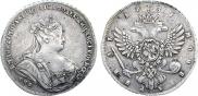 1 rouble 1738 year