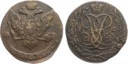 5 копеек 1762 года