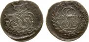 Полушка 1786 года Полушка 1786 года