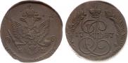 5 копеек 1787 года