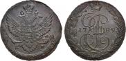 5 копеек 1789 года