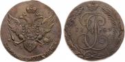 5 копеек 1789 года