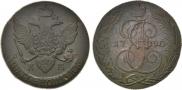 5 копеек 1790 года