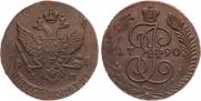 5 kopecks 1790 year 5 kopecks 1790 year