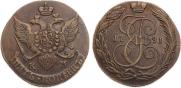 5 копеек 1791 года