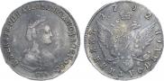 Полуполтинник 1792 года Полуполтинник 1792 года
