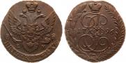 5 kopecks 1796 year 5 kopecks 1796 year