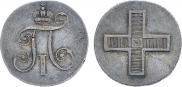 Жетон 1796 года