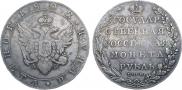 1 rouble 1802 year 1 rouble 1802 year
