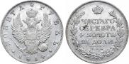 1 рубль 1814 года 1 рубль 1814 года