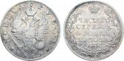 1 rouble 1819 year