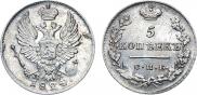 5 kopecks 1824 year