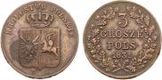 3 гроша 1831 года