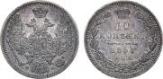 10 kopecks 1850 year 10 kopecks 1850 year