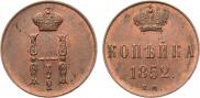 1 kopeck 1852 year 1 kopeck 1852 year