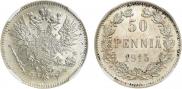 50 pennia 1915 year