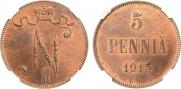 5 pennia 1915 year 5 pennia 1915 year