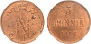 5 пенни 1917 года 5 пенни 1917 года