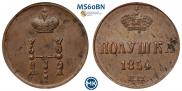 Polushka 1854 year Polushka 1854 year