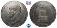1 rouble 1859 year 1 rouble 1859 year