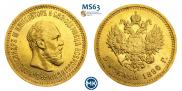 5 roubles 1890 year 5 roubles 1890 year