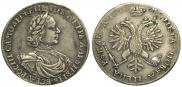 1 rouble 1718 year