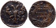 Polushka 1731 year
