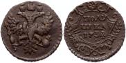 Polushka 1734 year