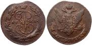 5 копеек 1763 года