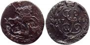 Polushka 1766 year