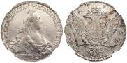 1 рубль 1773 года 1 рубль 1773 года