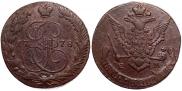 5 kopecks 1775 year
