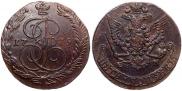 5 копеек 1779 года
