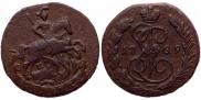 1 kopeck 1789 year
