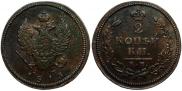 2 копейки 1813 года