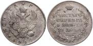 1 рубль 1814 года