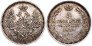 6 roubles 1840 year 6 roubles 1840 year