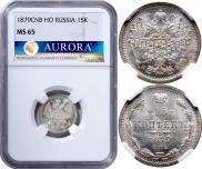 15 kopecks 1879 year