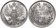 50 pennia 1915 year