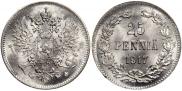 25 pennia 1917 year
