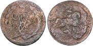 2 kopecks 1759 year 2 kopecks 1759 year